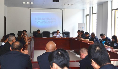 張力燕：龍巖分公司召開保衛人員安全培訓會[3].jpg