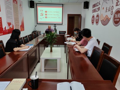 格式工廠省民爆公司黨支部 開展黨課教學深入學習黨的二十大精神1.jpg